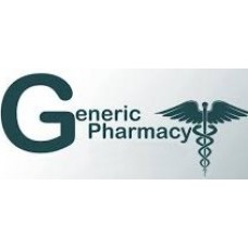 Glimepiride - 1mg (15 Tablets)